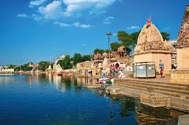 Ujjain Tour
